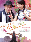 韩国v欧美v亚洲v日本v